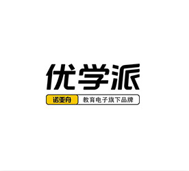 優(yōu)學(xué)派