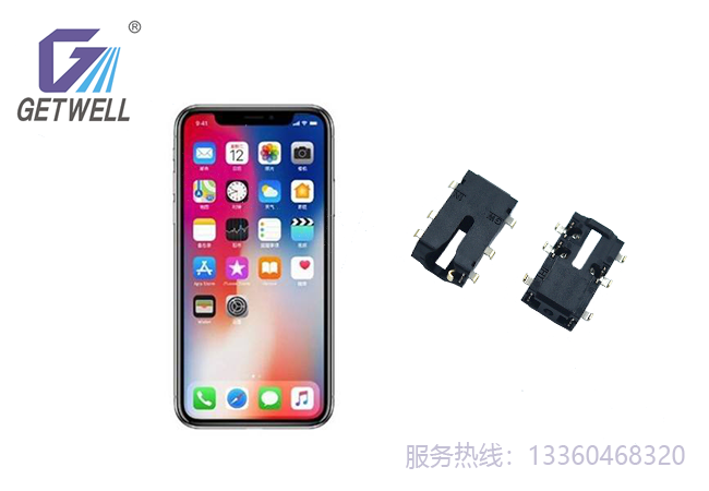為何現在買手機都不贈送耳機了？可不僅僅是商家摳門那么簡單