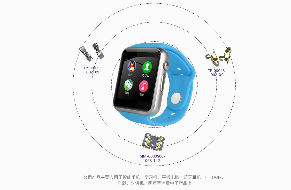 微信圖片_20191223150619.png