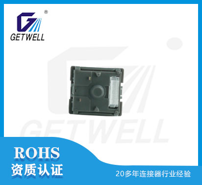 發(fā)光軸按鍵開關(guān) KS-0005D00-026-331H