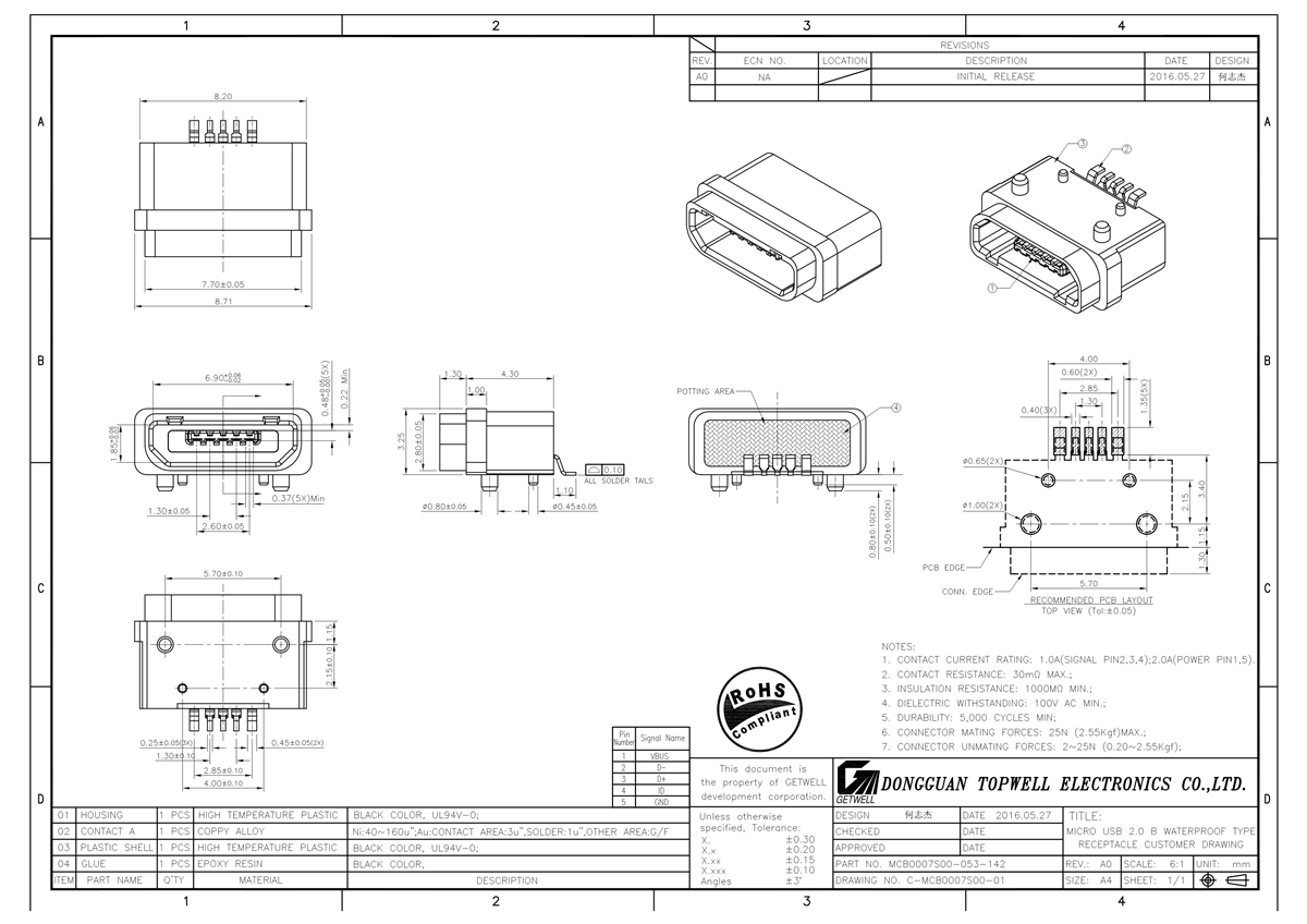 Micro usb card holder MCB0010S00-091-142