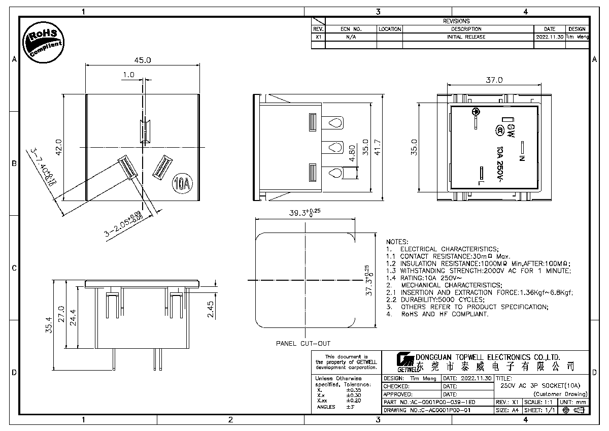 PDU Socket 電源插座 AC-0001P00-039-1E0