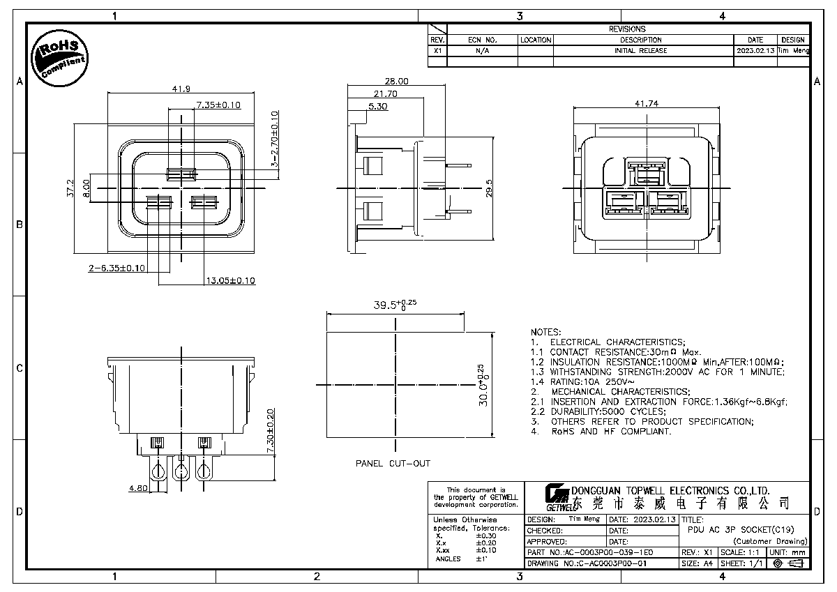 PDU Socket 電源插座 AC-0003P00-039-1E0