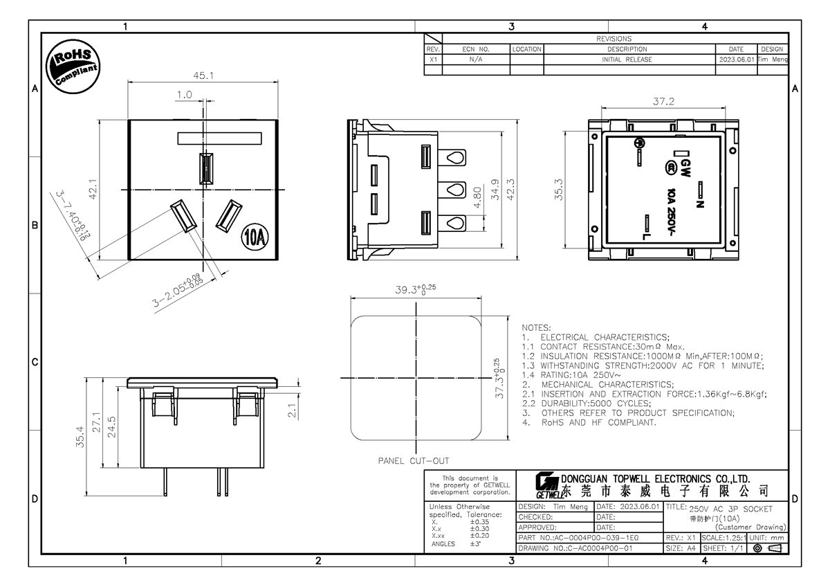 PDU Socket 電源插座 AC-0004P00-039-1E0