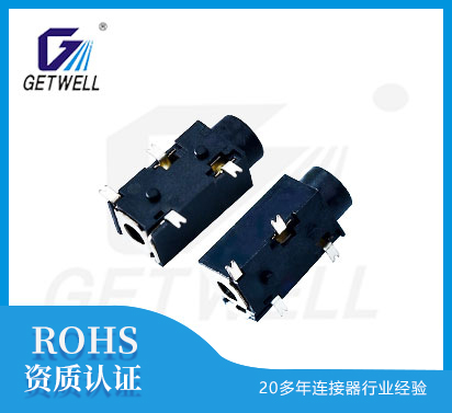 手機(jī)耳機(jī)插座 3.5mm孔耳機(jī)  ST-0236S00-040-182