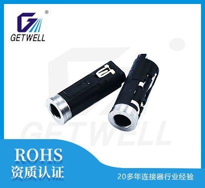 3單孔耳機(jī)插座 ST-0325D20-06E-1A1H